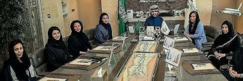 لمياء بنت ماجد Lamia bnt Majid banner