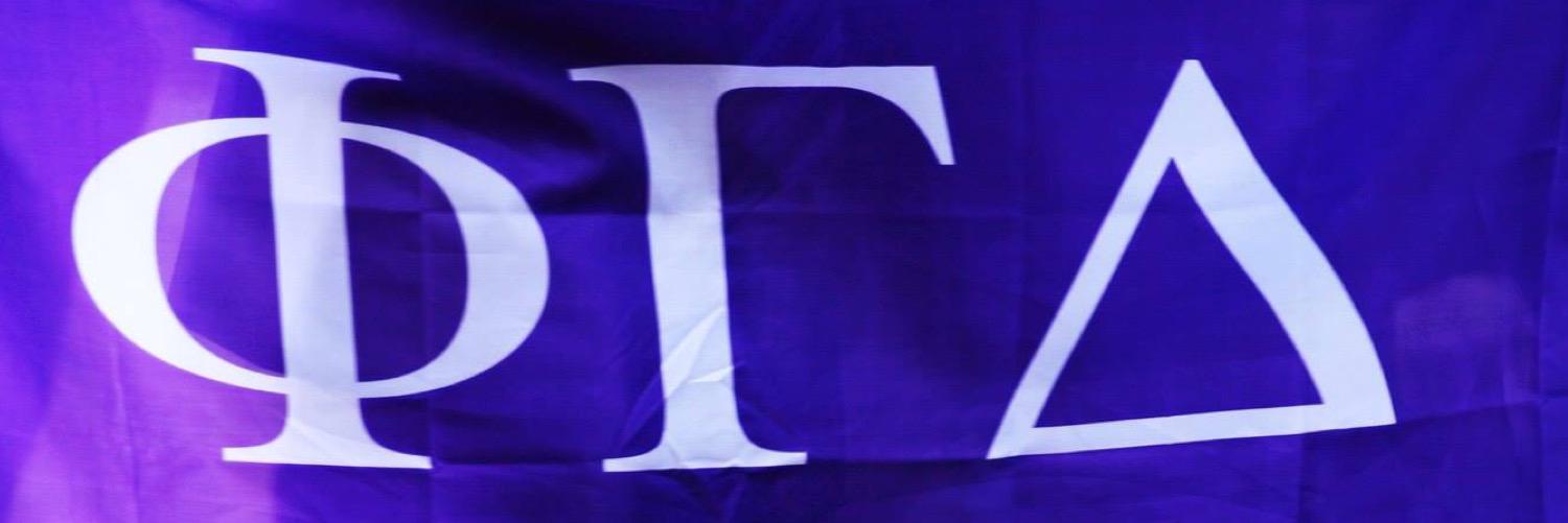 Allegheny FIJI banner