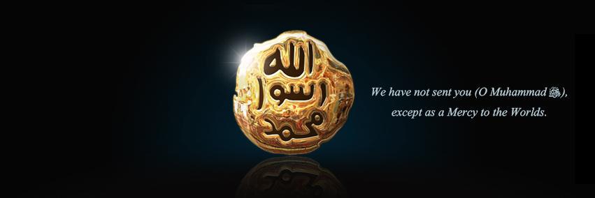 viralislam's profile banner image