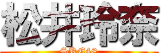 tetsu93039780's profile banner image