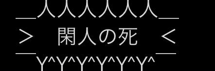 himazin0227's profile banner image
