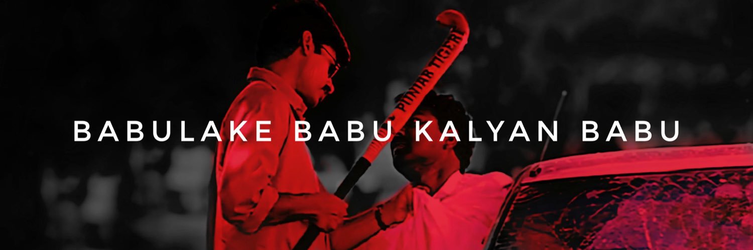 SrisaipavanV's profile banner image