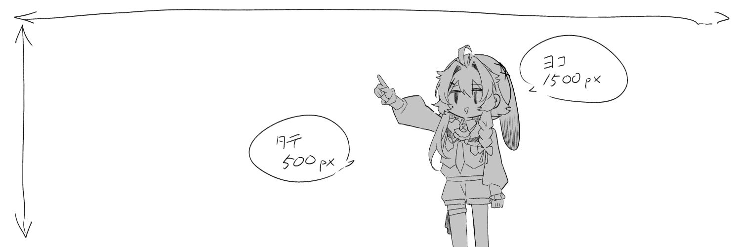 hytskrg's profile banner image