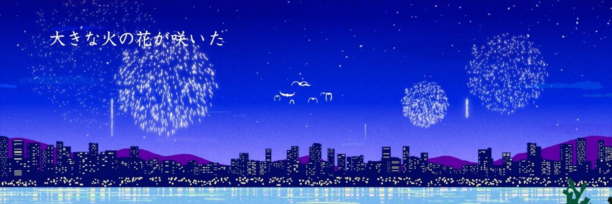 lienamaddie's profile banner image