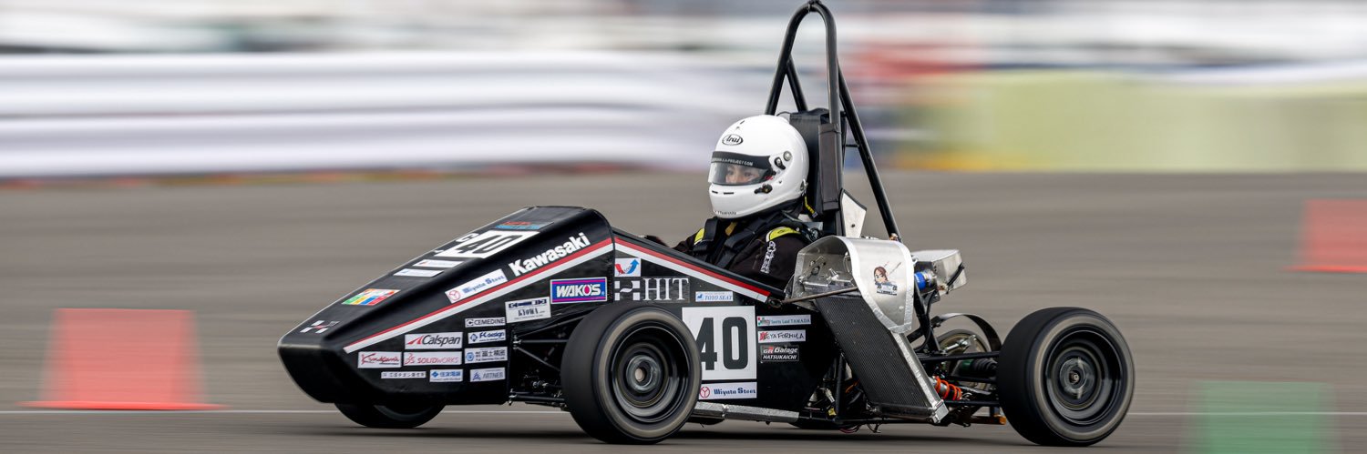 HitFormula's profile banner image