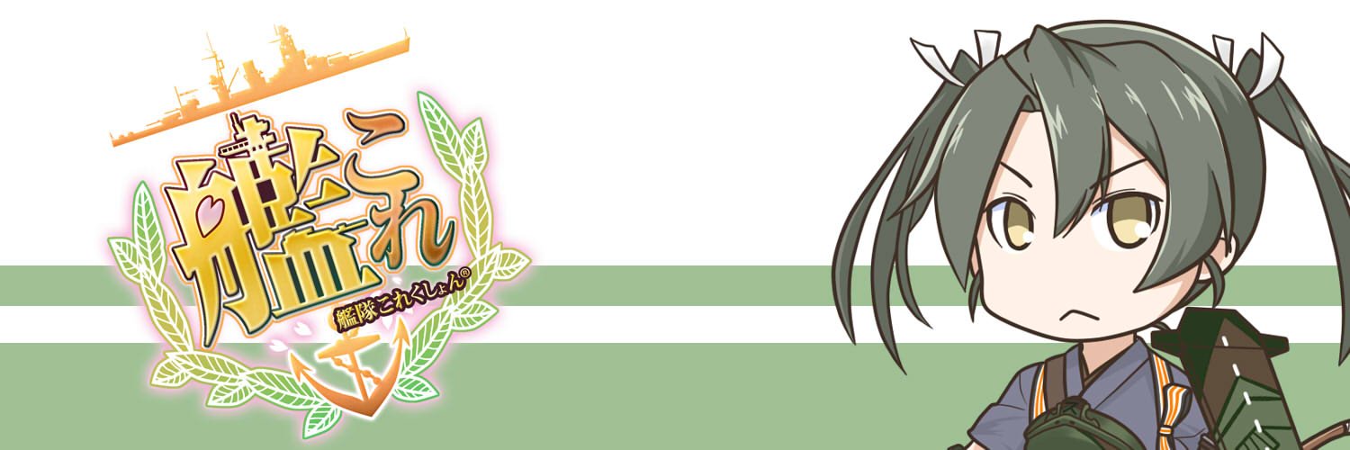 tomason8823's profile banner image