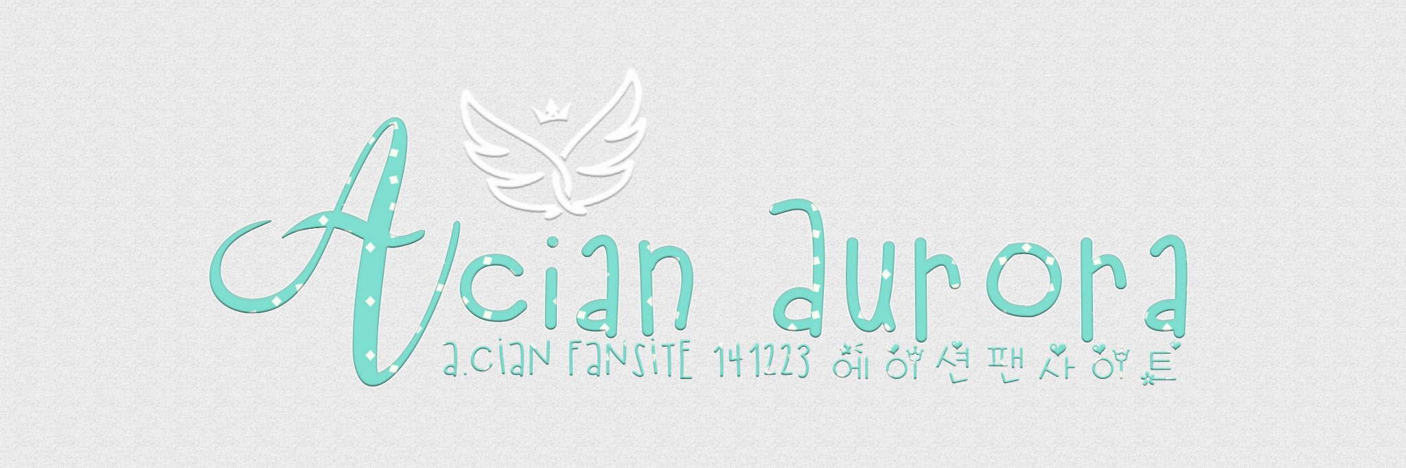 acianaurora's profile banner image