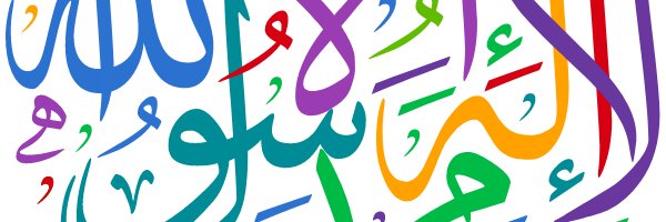 Shehriyar215's profile banner image