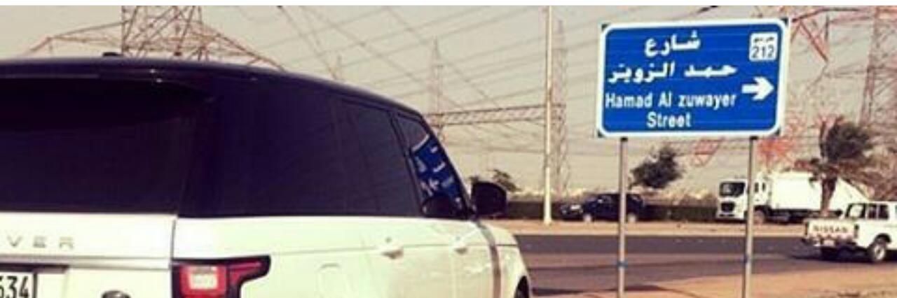 fhdeee's profile banner image