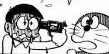 trackeddown's profile banner image