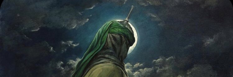fahar al-jaqobi banner
