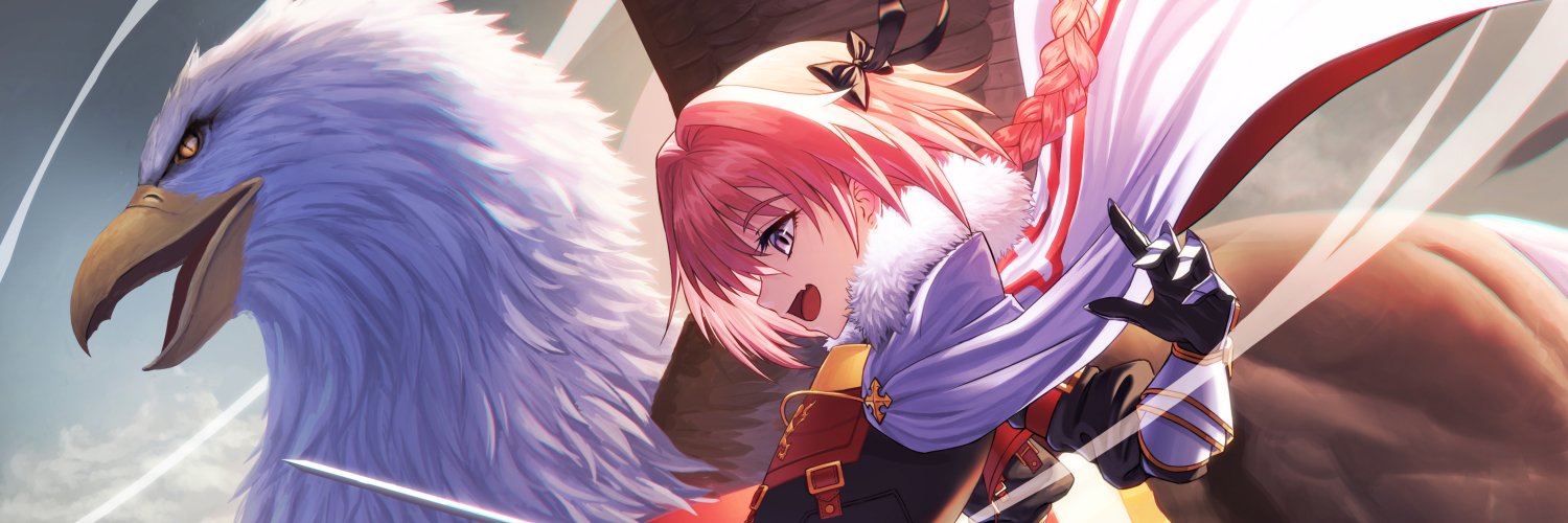 Ryun banner