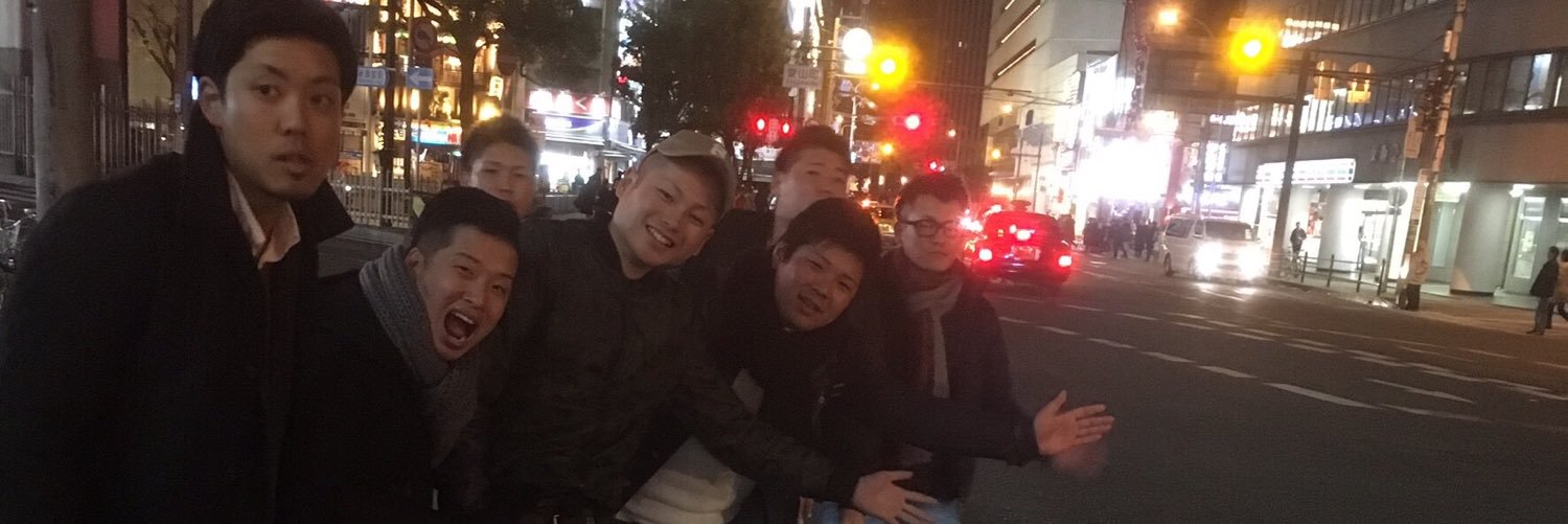 yuuseifujii's profile banner image