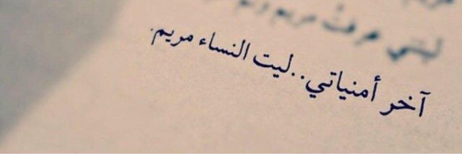 _m18m_'s profile banner image