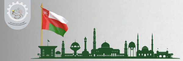 ISTUF_O Profile Banner