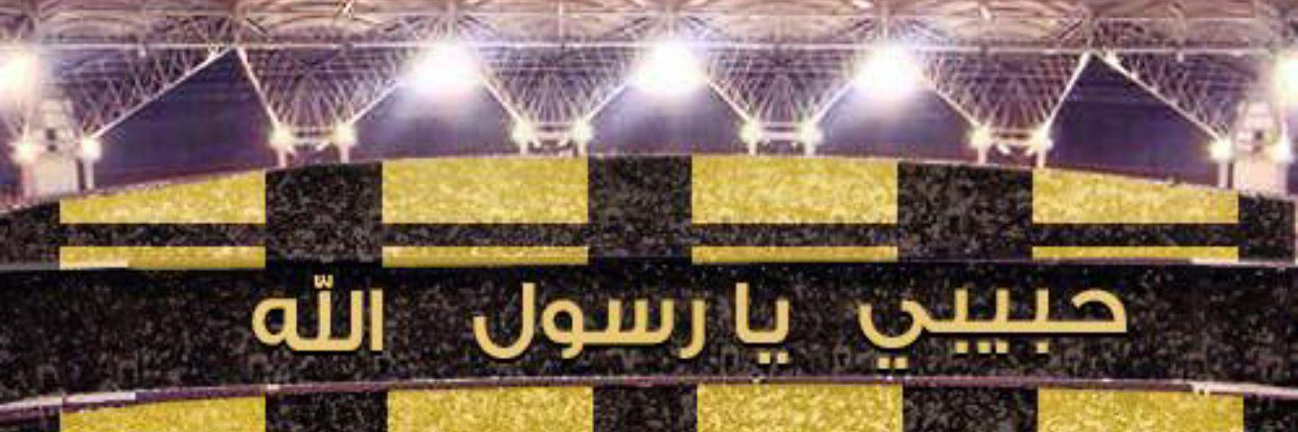 sibm267's profile banner image