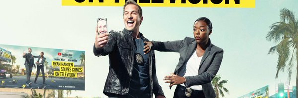 HiRyanHansen Profile Banner