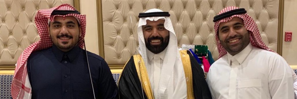 ابوراشد banner