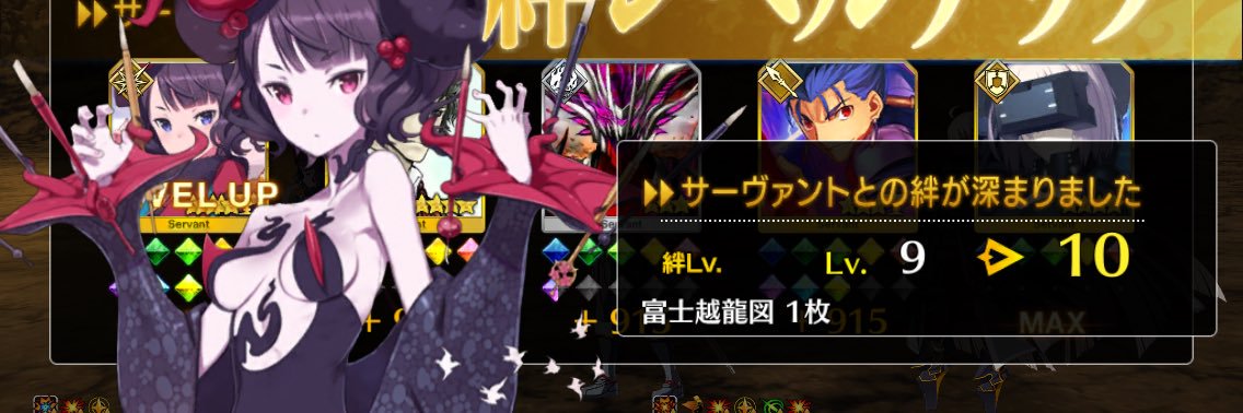 Wiilkow's profile banner image