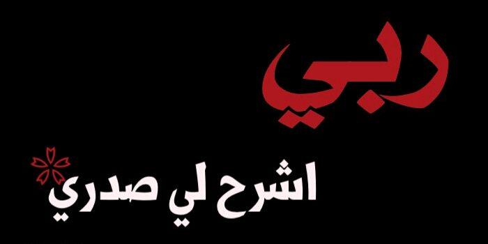 S__A7i's profile banner image