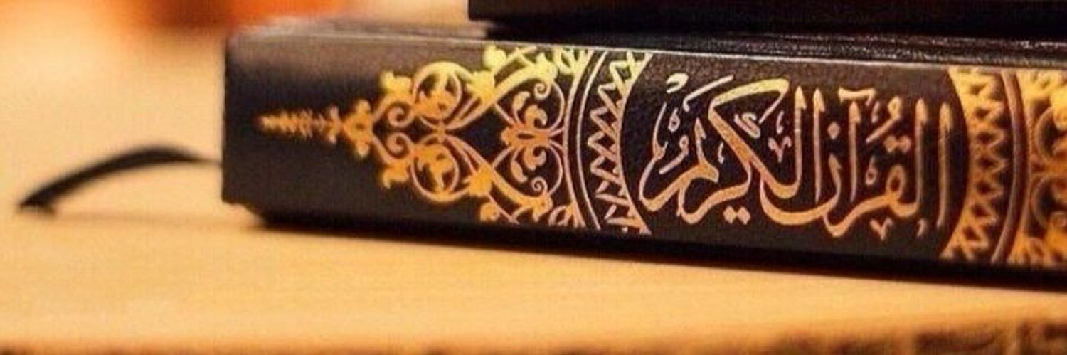 Atef_aboali1995's profile banner image