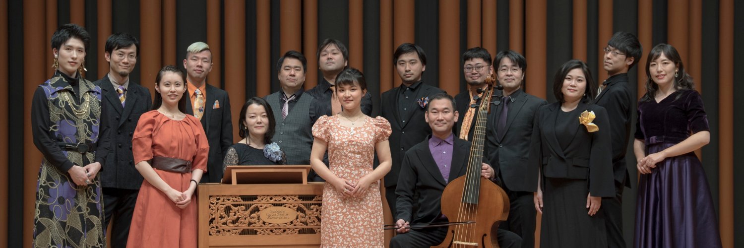 Salicus Kammerchor サリクス・カンマーコア banner