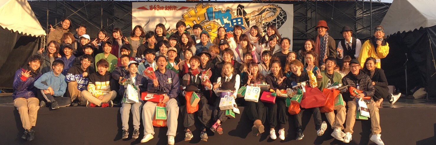 167_oe's profile banner image