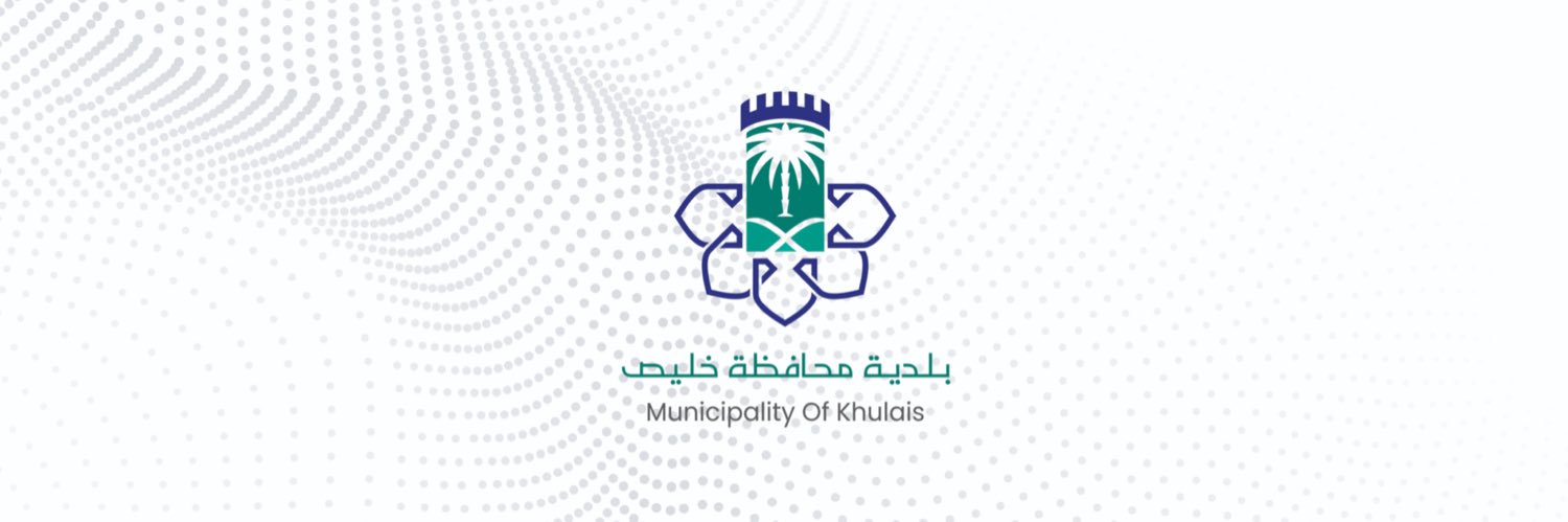 KhulaisB's profile banner image