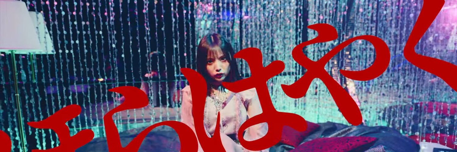WeCryingOutSoul's profile banner image