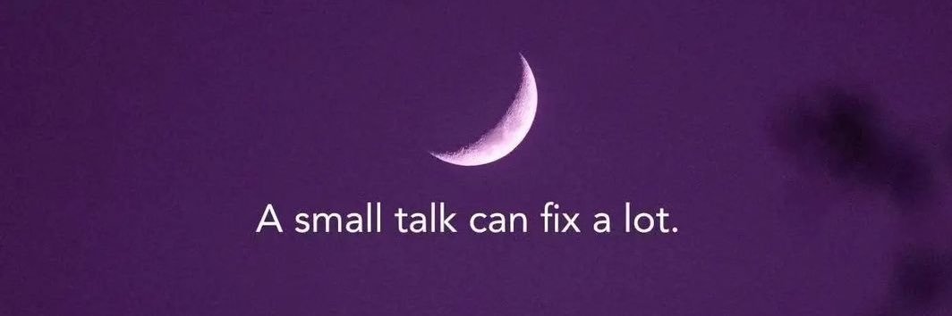 Engr Panda🐼 banner