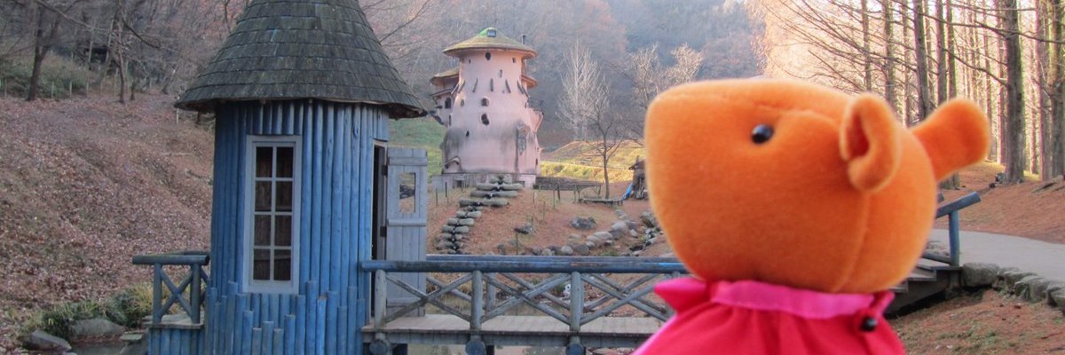 niko2pan2's profile banner image