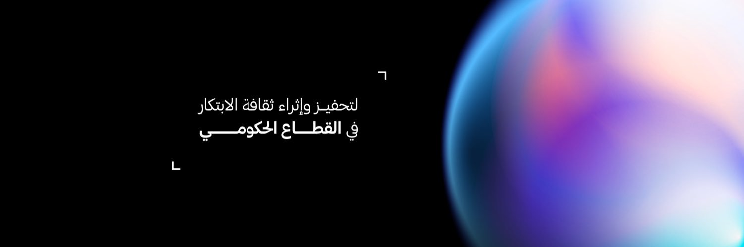 MBRinnovation's profile banner image