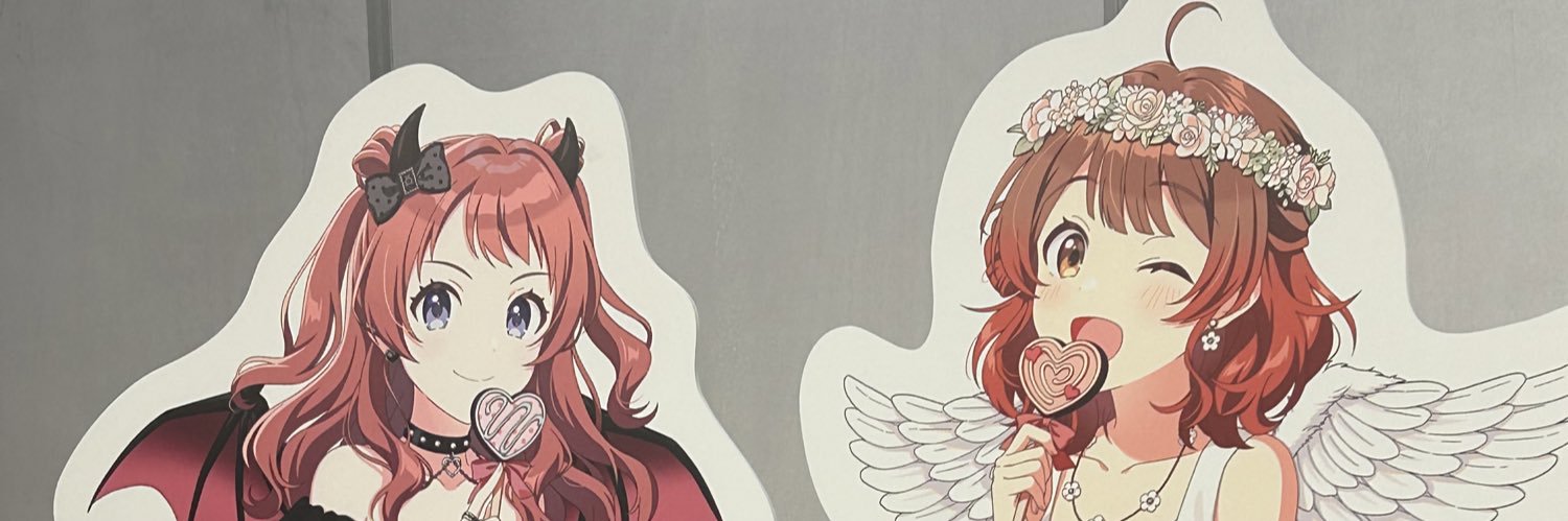 DEXa_BDM's profile banner image