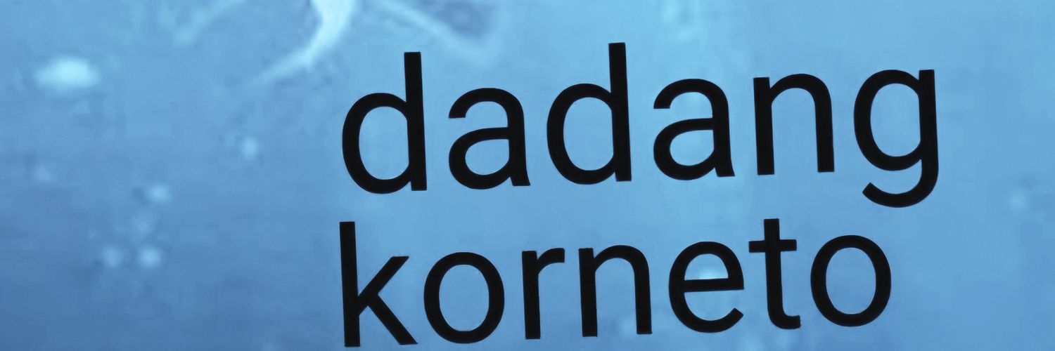 ً banner