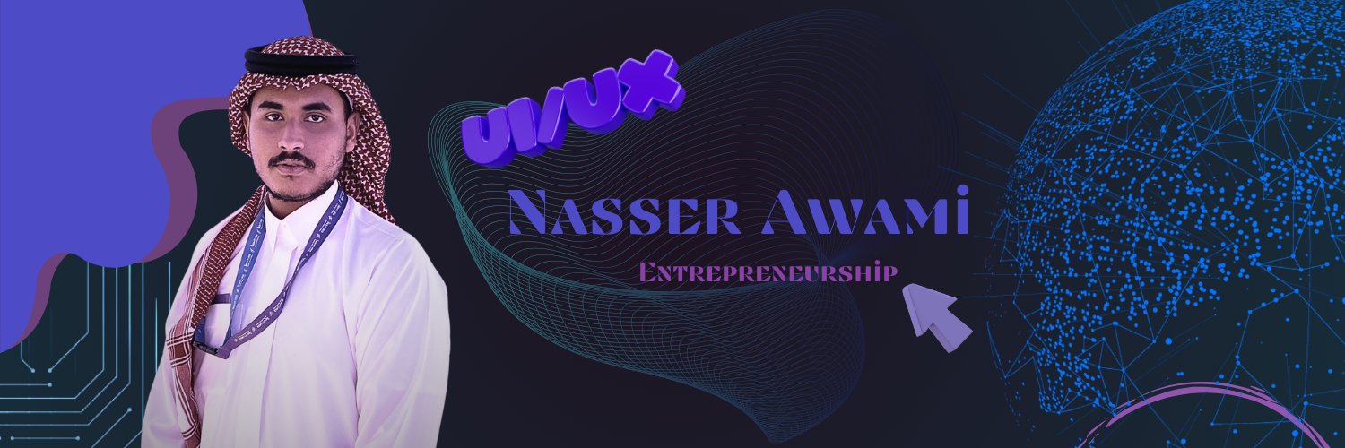 Nasser Awami banner