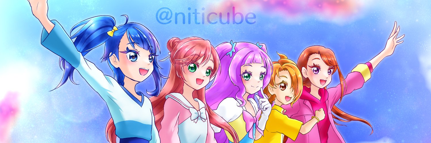 niticube's profile banner image