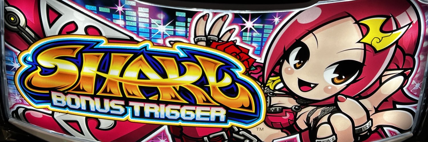 エンドルブ banner