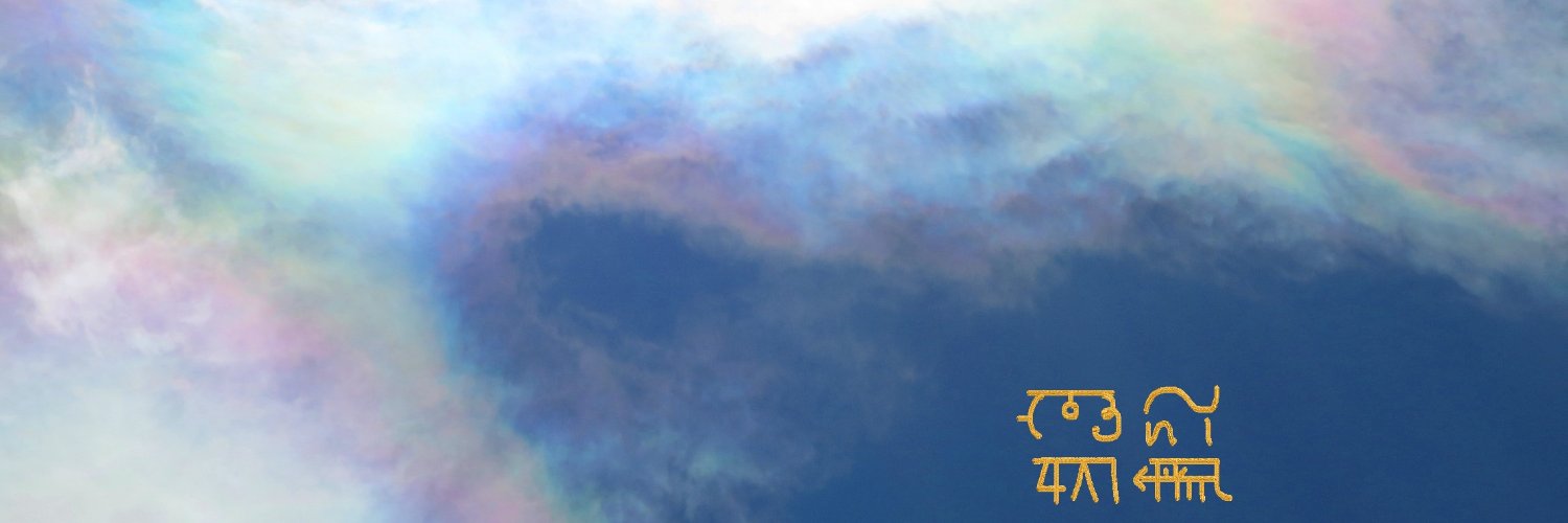 ainojunkan's profile banner image