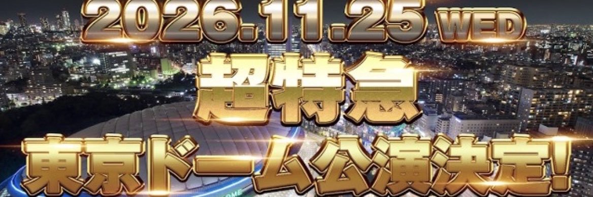 debu0debu's profile banner image