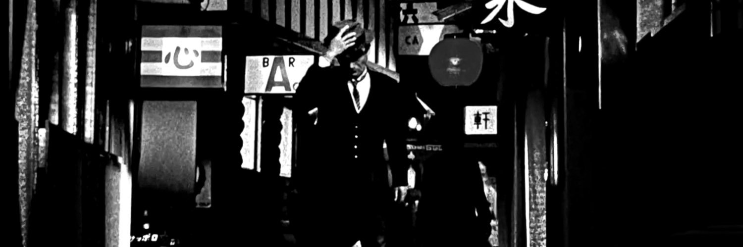 che230's profile banner image
