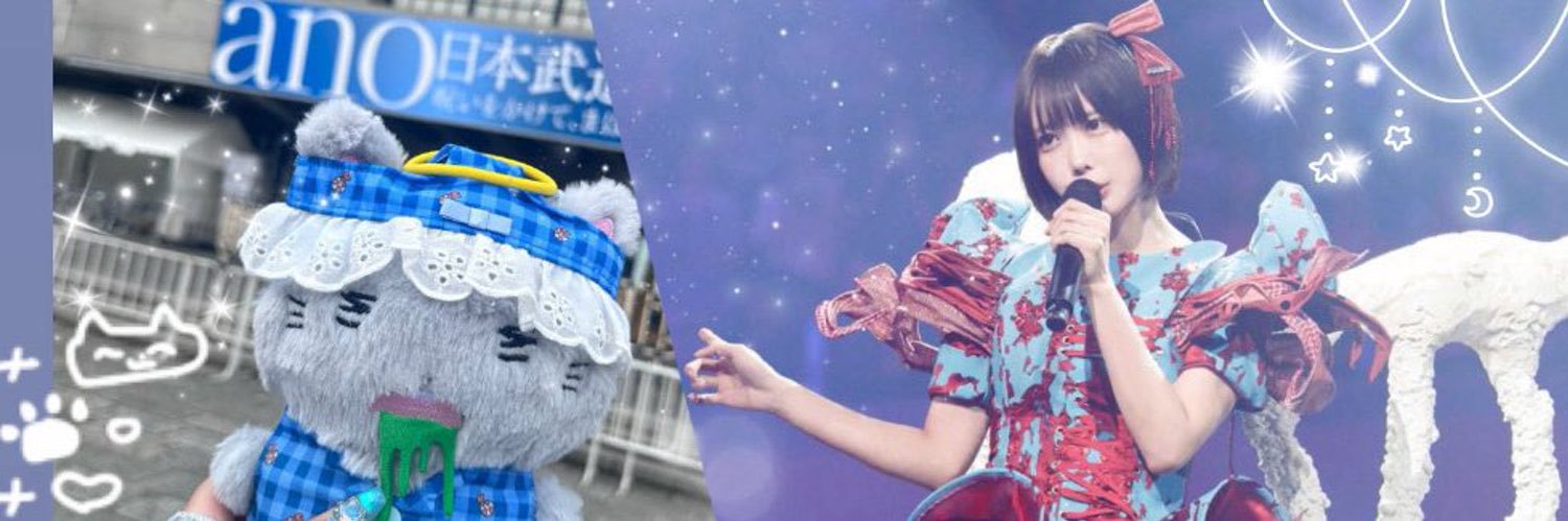 みるた◝✩ banner