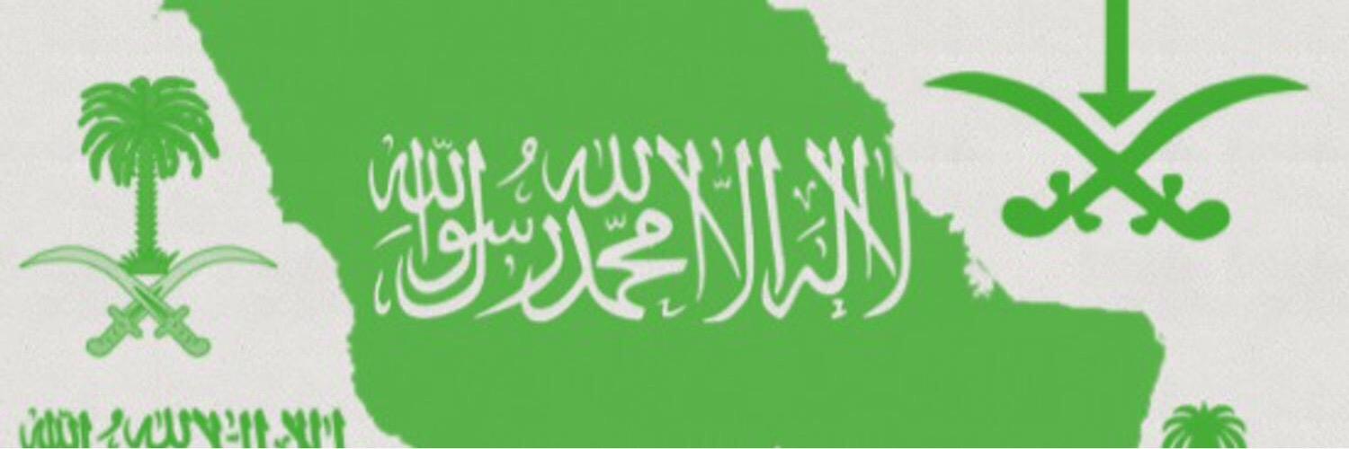 om__kal's profile banner image