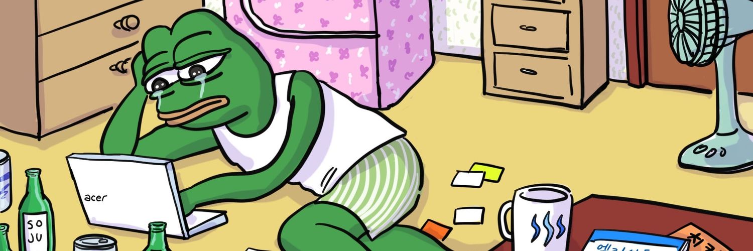 구리🐸 banner