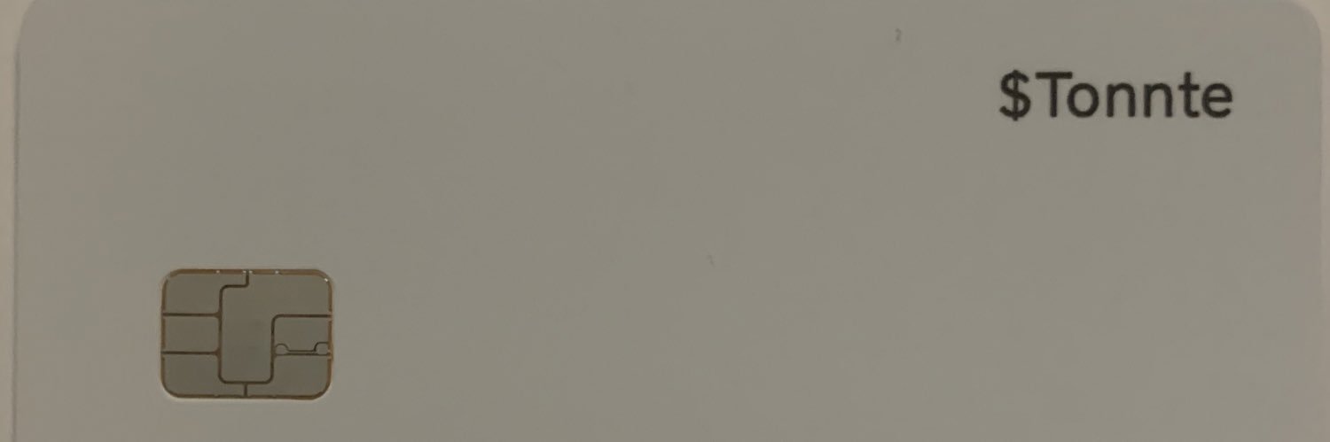 Tonnte's profile banner image