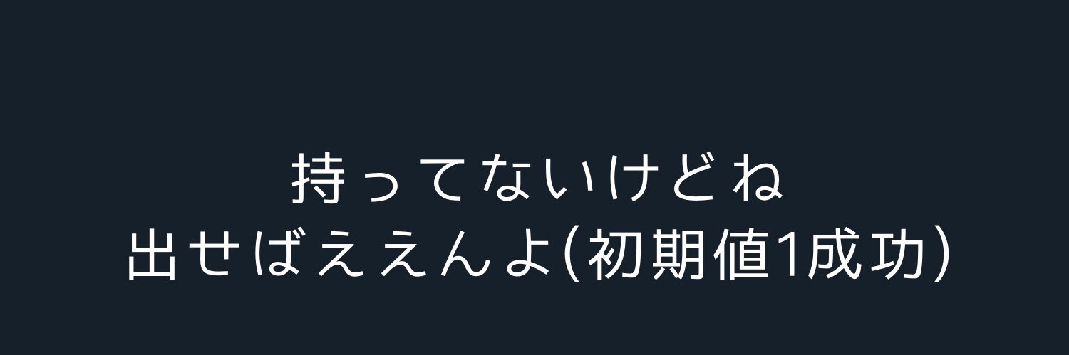 831_RP's profile banner image