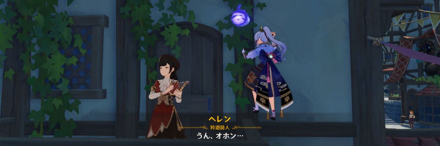 kogamine624's profile banner image
