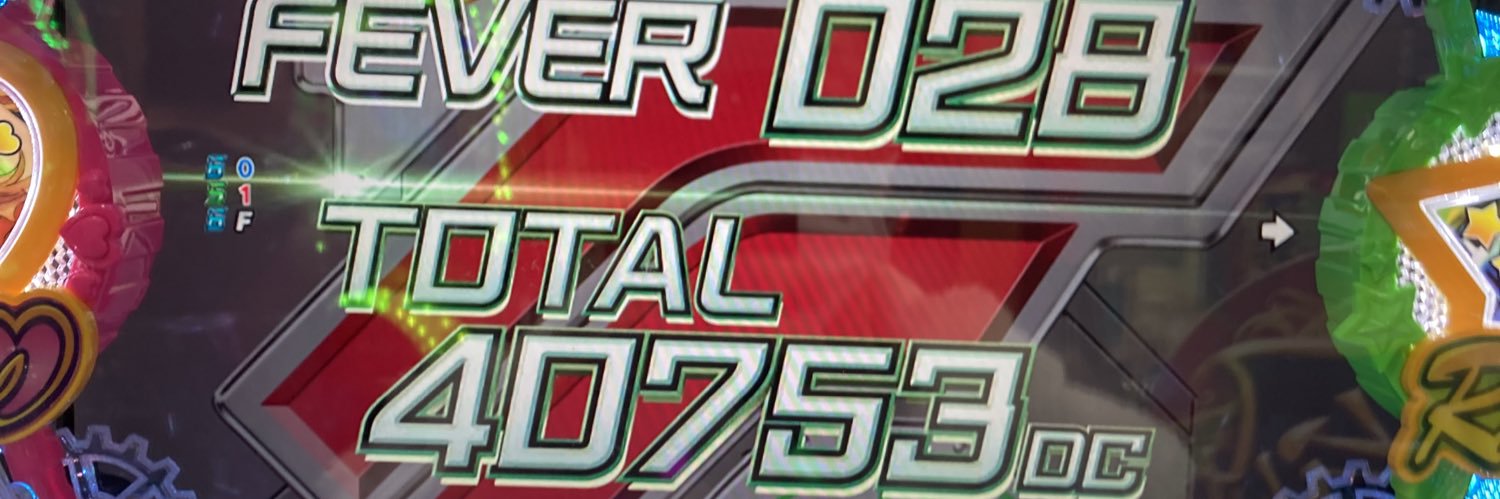 chi1215_'s profile banner image
