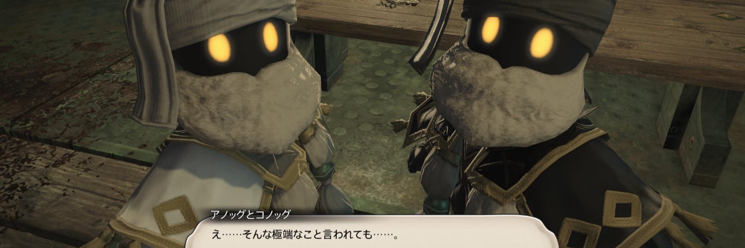 sword_horse's profile banner image