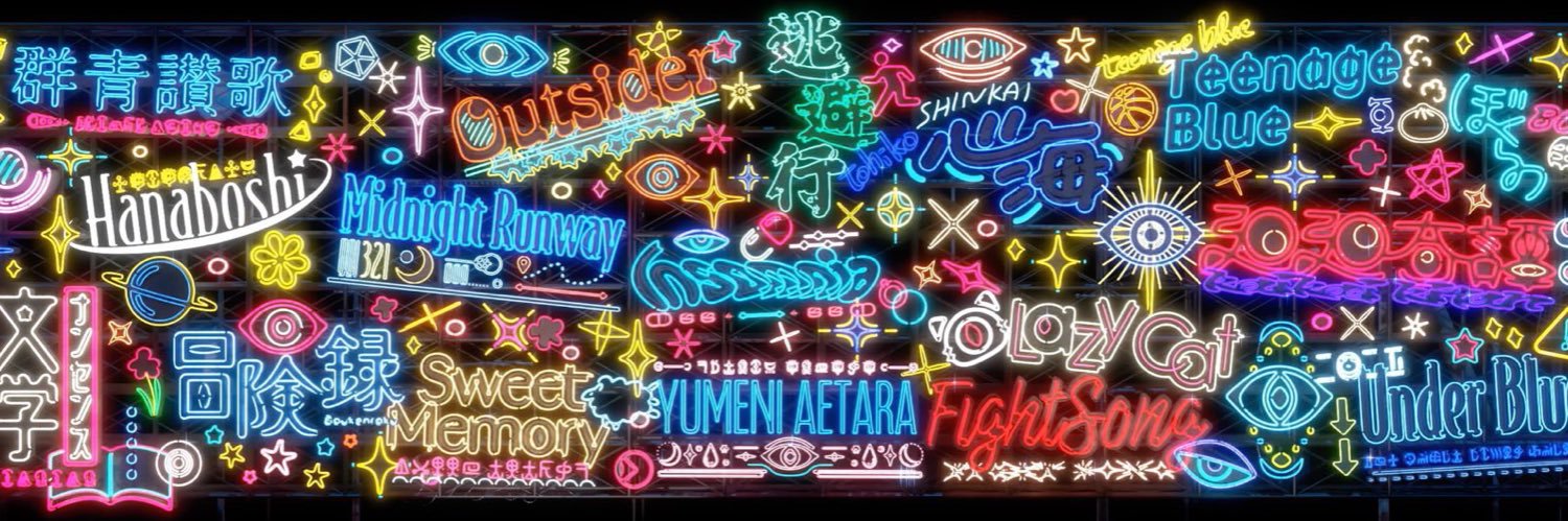 pairuenon's profile banner image