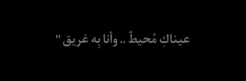 alalfya25's profile banner image